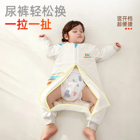 盟石（cute stone）婴儿睡袋1-3岁秋冬宝宝睡袋冬季加厚防寒儿童睡袋3-6岁秋冬防踢被 10A抗菌-春秋舒适【羊毛×轻柔暖 推荐室温10-20°】 90码（建议身高85-95cm）适龄2-3岁 图片 9