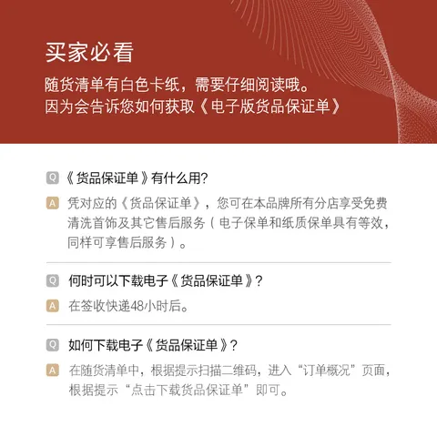 周生生黄金吊坠足金男女款健康快乐礼物不含项链91005P计价5.95克 图片 8