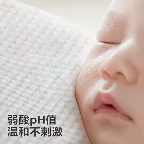 babycare婴儿手口湿巾加厚擦脸湿纸巾mini装便携出行3150绿盖湿巾6抽*6包 图片 5