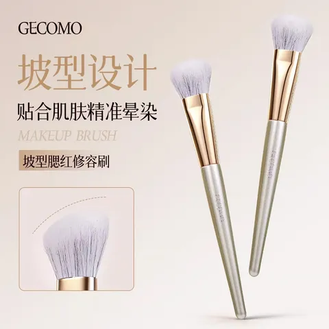 格蒙（GECOMO）坡型腮红修容刷化妆刷美妆工具晕染修容柔软化妆师批发刷子 坡型腮红修容刷 图片 2