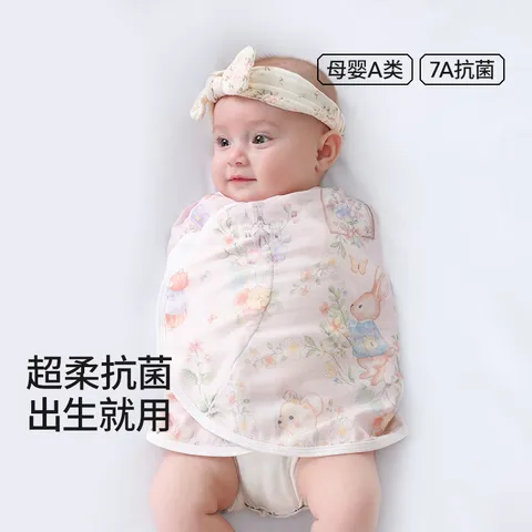 贝肽斯婴儿防惊跳睡袋包巾夏季单层新生儿襁褓包被宝宝睡觉神器 福兔S 图片 8