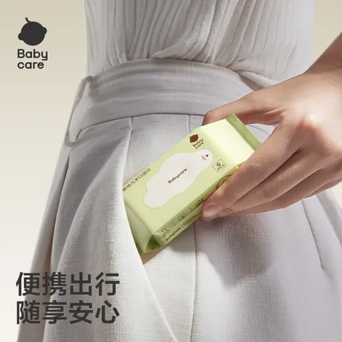 babycare婴儿手口湿巾加厚擦脸湿纸巾mini装便携出行3150绿盖湿巾6抽*6包 图片 2