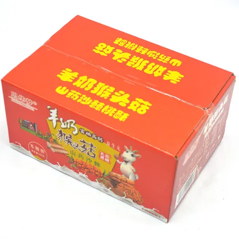 羊奶猴头菇山药桃酥无蔗糖老式桃酥传统糕点早餐代餐饱腹 羊奶猴头菇山药桃酥500克*1盒 图片 5