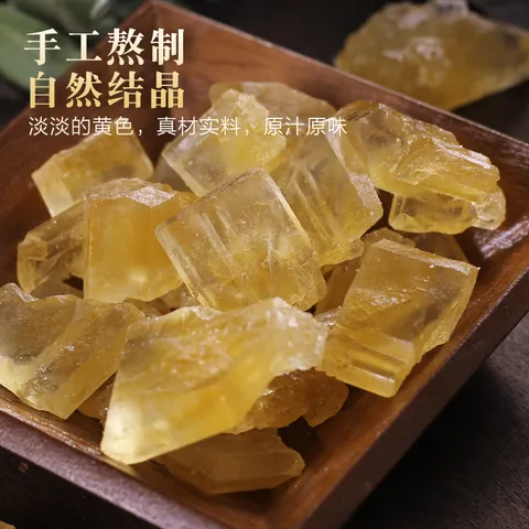 谷耘滇（GU YUN DIAN）云南老冰糖小粒黄冰糖优级手工正宗多晶冰糖块3斤瓶装煲汤炖甜品 图片 4