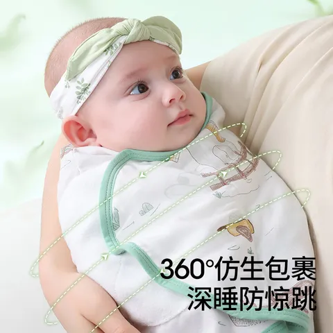 贝肽斯婴儿防惊跳睡袋包巾夏季单层新生儿襁褓包被宝宝睡觉神器 福兔S 图片 6
