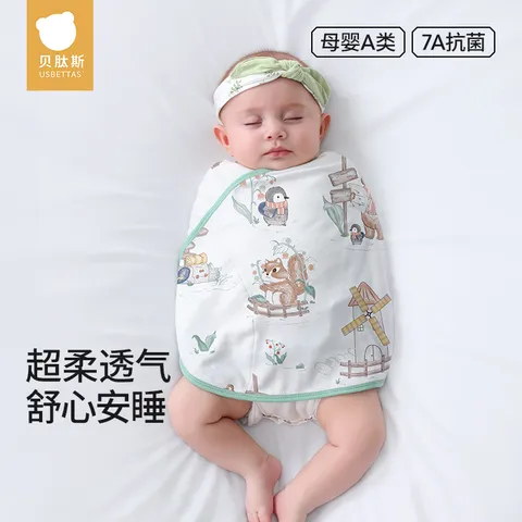 贝肽斯婴儿防惊跳睡袋包巾夏季单层新生儿襁褓包被宝宝睡觉神器 福兔S 图片 7