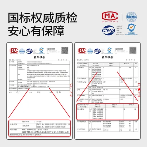 无印良品毛巾抗菌新疆全棉男士100%纯棉毛巾2条装不易掉毛家用吸水洗脸巾 图片 10