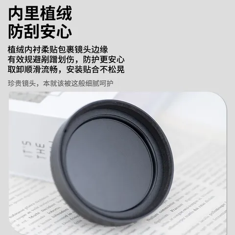 JJC 适用理光GR3X HDF GR3x GR3 GR2镜头盖GRIII GRII相机金属镜头保护盖配件（新旧版随机发货） 图片 4