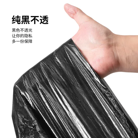 GUCHENG/固成 垃圾袋 黑色 50×60cm 360只 双面2丝 箱装
