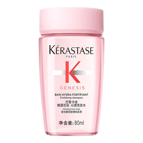 【准新品】卡诗（KERASTASE）元气姜粉瓶洗发水80ml 图片 1