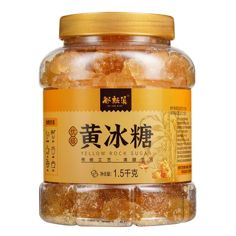 谷耘滇（GU YUN DIAN）云南老冰糖小粒黄冰糖优级手工正宗多晶冰糖块3斤瓶装煲汤炖甜品 图片 5