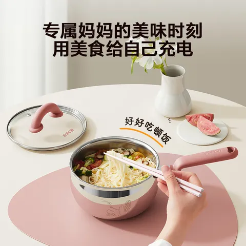 苏泊尔（SUPOR）奶锅婴儿316L不锈钢辅食锅宝宝 泡面热牛奶圆肚锅汤锅16cm 图片 4