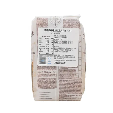 茉莉莎娜螺丝形意大利面 500g 意大利进口 高蛋白低脂 图片 9