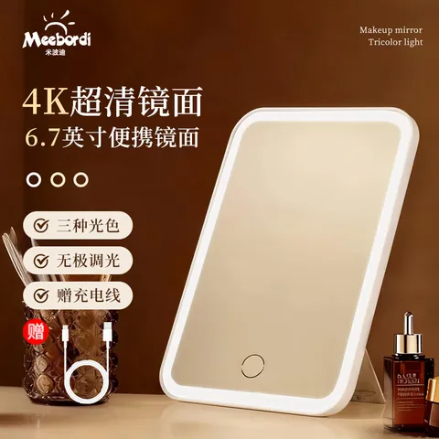 素材图片