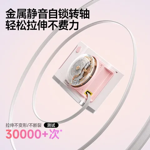 VENIDER【2026年新款丨云朵系列随行充】自带伸缩线可上飞机高铁最新国家3c认证10000毫安闪充折叠插脚 【自带伸缩线+挂绳丨月魄蓝】 【拍立得外观丨自带插头】 图片 3