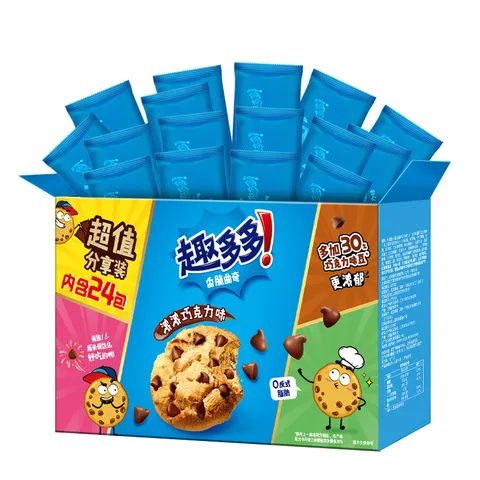 趣多多香脆曲奇饼干经典巧克力原味共510g含24包休闲零食 早餐下午茶 图片 7