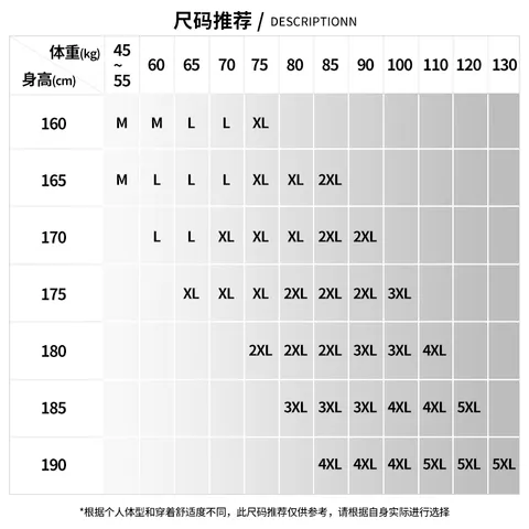 班尼路（Baleno）休闲裤男夏季长裤男士简约潮流直筒裤薄款冰丝夏天透气速干裤子男 图片 6