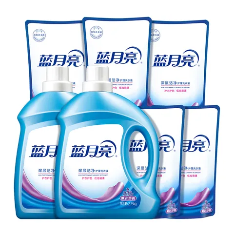 蓝月亮【店铺主推】蓝月亮洗衣液套装 薰衣草香 低泡易漂 洁净16斤套装 图片 2