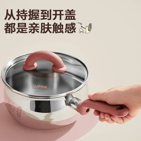 苏泊尔（SUPOR）奶锅婴儿316L不锈钢辅食锅宝宝 泡面热牛奶圆肚锅汤锅16cm 图片 9
