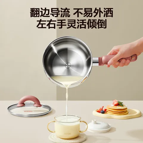 苏泊尔（SUPOR）奶锅婴儿316L不锈钢辅食锅宝宝 泡面热牛奶圆肚锅汤锅16cm 图片 7