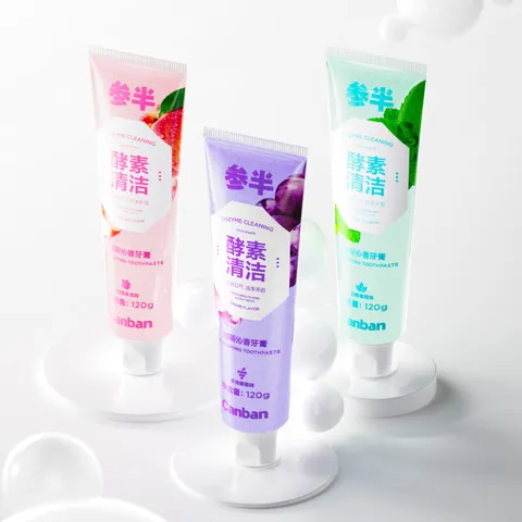 参半酵素牙膏亮白洁白去黄去牙渍清新口气除口臭护龈葡萄味120g 图片 6
