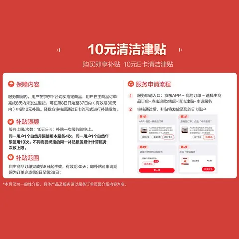 维达（Vinda）抽纸 超韧3层126抽*20包S码 湿水不易破 卫生纸 纸巾 餐巾纸 整箱 图片 2