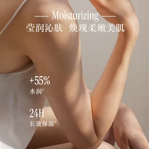 欧舒丹【618现货速达】白茶恋樱身体乳沐浴露生日礼物伴手礼女随机发货 图片 7