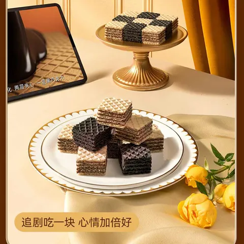 丹夫抹茶巧克力威化饼干35g/袋休闲健康早餐零食下午茶能量糕点 图片 6