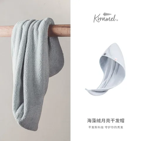 KRRAMEL干发帽超强吸水速干海藻绒洗头干发帽儿童干发帽女童干发帽勿忘草 图片 6