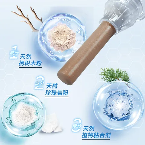 雷达（Raid）电热蚊香液 168晚3瓶装 +1无线加热器无香型 驱蚊用品 图片 5