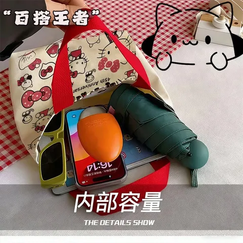 小熊帆布包女学生便携上班帆布手提包新款韩版甜美便当帆布袋 KT红手提 图片 4