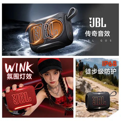 JBL GO5 音乐金砖五代 蓝牙音箱 便携迷你音箱 氛围灯音箱 低音炮 jbl 音响 开学季礼物音箱 蓝色 图片 3