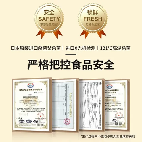 锋味派意大利面速食番茄肉酱意面280g*5盒 儿童早餐方便速食拌面意粉 图片 2