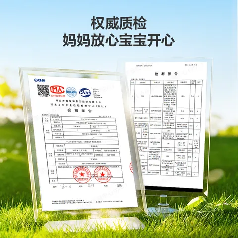 得力（deli）儿童雨衣中小学生上学专用带书包位防暴雨披加长全身 兔子XL码 图片 4