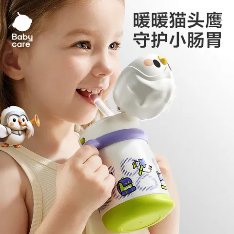 babycare猫头鹰儿童保温杯宝宝婴幼儿园学饮1到3岁不锈钢吸管水杯外出水壶 【挂绳款】光电青450ml（赠背带+吸嘴） 图片 8