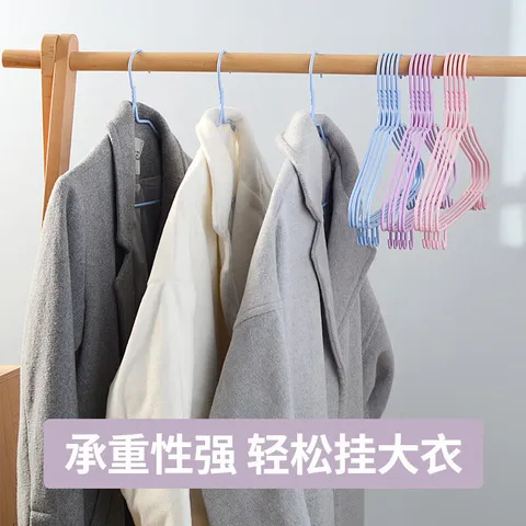 京喜指数 加粗防滑衣架成人衣架加粗防滑晾晒衣架收纳无痕家用 随机颜色 10个 【带凹槽挂钩】 图片 4