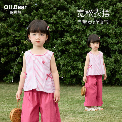 欧姆熊女童套装夏季2026新款洋气小公主女孩宝宝薄款衣服儿童夏装 图片 2