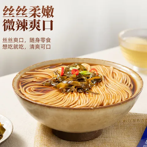 乌江榨菜 下饭菜 小酌菜 鲜香味凉拌海带丝 70g*5袋 佐餐小小咸菜 图片 2