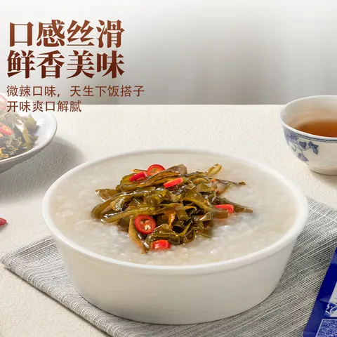 乌江榨菜 下饭菜 小酌菜 鲜香味凉拌海带丝 70g*5袋 佐餐小小咸菜 图片 3