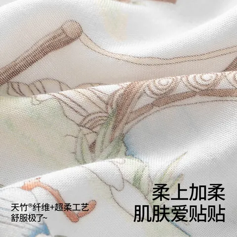 贝肽斯婴儿防惊跳睡袋包巾夏季单层新生儿襁褓包被宝宝睡觉神器 福兔S 图片 4
