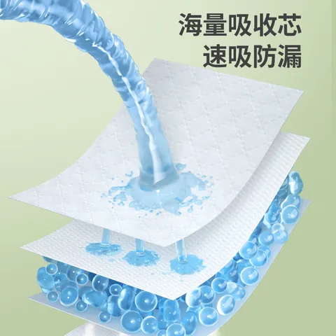 家得宝（homebaby）乳木果纸尿裤婴儿尿不湿 夏季超薄透气医护级训练裤 宝宝花苞裤 纸尿裤 S码92片（10斤以内） 图片 4