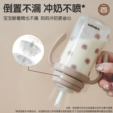 UBMOM吸管杯婴儿宝宝学饮杯儿童喝水杯直饮杯牛奶杯吸管奶瓶一岁以上 白色小麋鹿280ml 弹盖式 （直饮吸管+重力球）适合6个月+ 图片 6