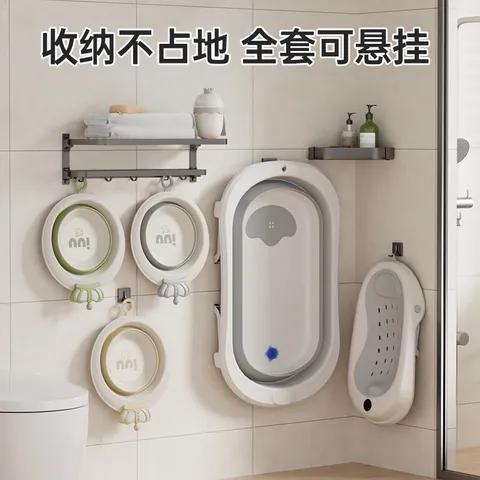iuu婴儿洗澡盆 儿童浴盆大号宝宝可折叠可坐可躺浴架脸盆套餐 【官方补贴】浴盆+可调节浴架+脸盆-北欧灰 材质：食品级PP原料，安全无异味 图片 7