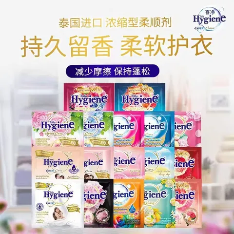 喜净 柔顺剂 20ml装 12包