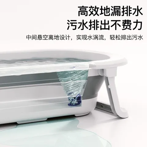 iuu婴儿洗澡盆 儿童浴盆大号宝宝可折叠可坐可躺浴架脸盆套餐 【官方补贴】浴盆+可调节浴架+脸盆-北欧灰 材质：食品级PP原料，安全无异味 图片 8