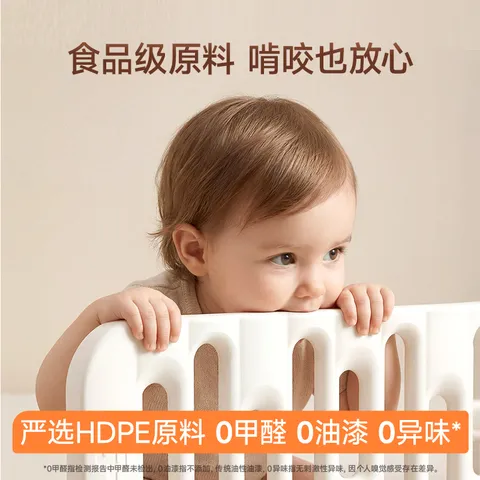 曼龙造梦家床护栏免打孔宝宝防护栏婴儿防摔防掉床边床挡板单边护栏 图片 3
