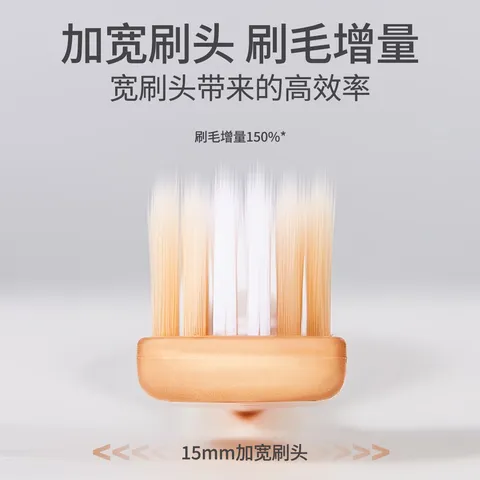 HERM'S沃尔玛甄选新款螺旋多维山型凸面软毛牙刷口腔多巴胺牙刷成人家用 【高露山姆 6支 】+【螺旋凸面6支】牙刷组合12支 图片 3