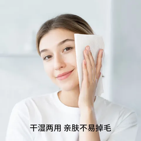 嫚熙（EMXEE）蓝企鹅绵柔巾婴儿宝宝一次性洗脸巾干湿两用手口清洁巾云柔巾组合 80抽 12包 【赠6包艺术家云柔巾】 图片 5