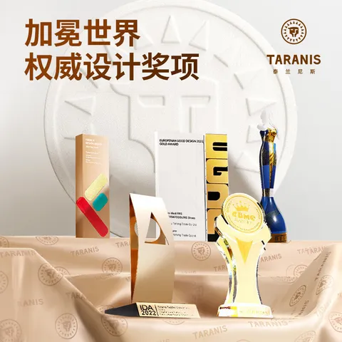 泰兰尼斯宝宝凉鞋夏季新款包头可爱女童鞋子软底学步机能鞋 白/绿 21 内长14.0适合脚长13.3~13.7cm 图片 5