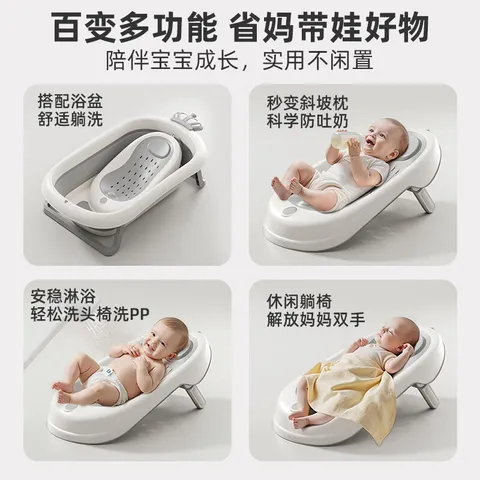 iuu婴儿洗澡盆 儿童浴盆大号宝宝可折叠可坐可躺浴架脸盆套餐 【官方补贴】浴盆+可调节浴架+脸盆-北欧灰 材质：食品级PP原料，安全无异味 图片 4